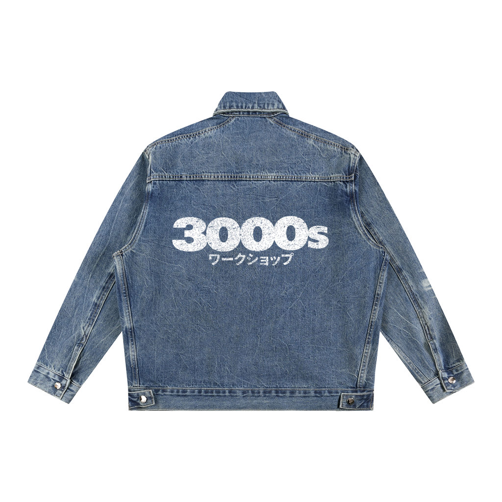 Motorsport - Retro Denim
